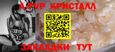 гашиш Тулун