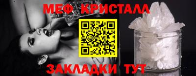 бутират Тула