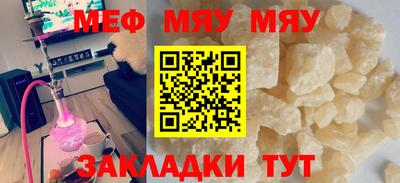гашиш Тулун