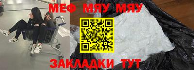 гашиш Тулун