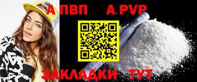 бутират Тула