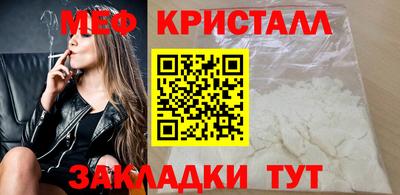 гашиш Тулун