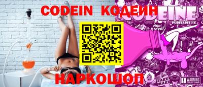 мефедрон VHQ Туймазы
