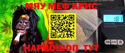 гашиш Тулун