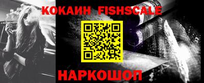 мефедрон VHQ Туймазы