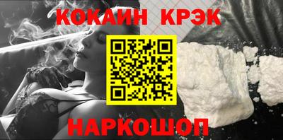 мефедрон VHQ Туймазы