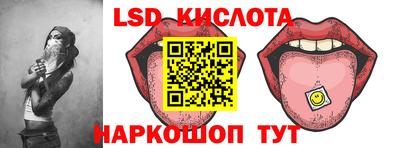 бутират Тула