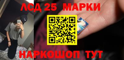 мефедрон VHQ Туймазы