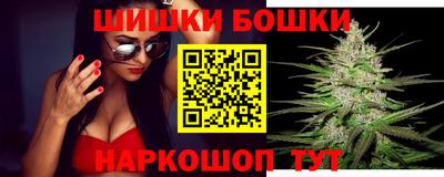 мефедрон VHQ Туймазы