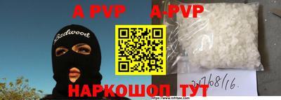 гашиш Тулун