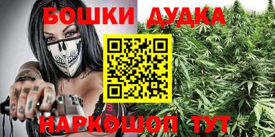 гашиш Тулун