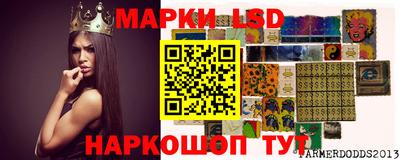 бутират Тула