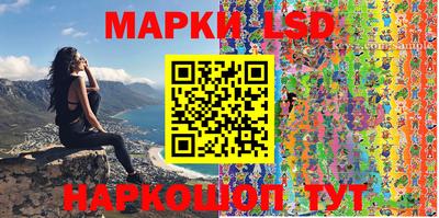 мефедрон VHQ Туймазы
