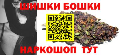 гашиш Тулун