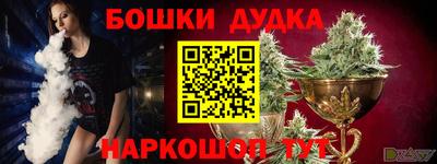 гашиш Тулун