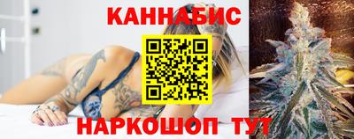 бутират Тула