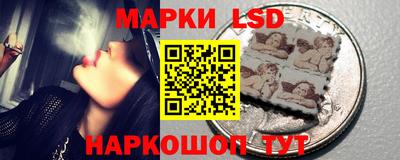 гашиш Тулун