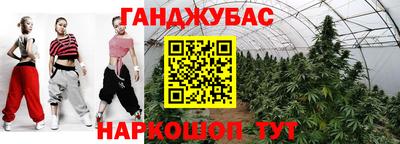 мефедрон VHQ Туймазы