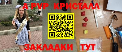 гашиш Тулун