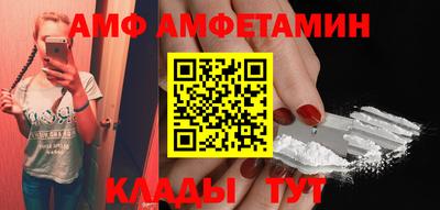 бутират Тула