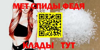 гашиш Тулун