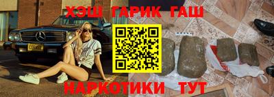 бутират Тула