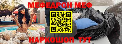 гашиш Тулун