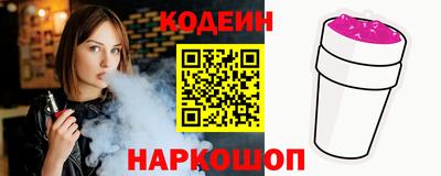 мефедрон VHQ Туймазы