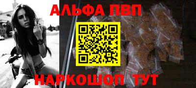 бутират Тула