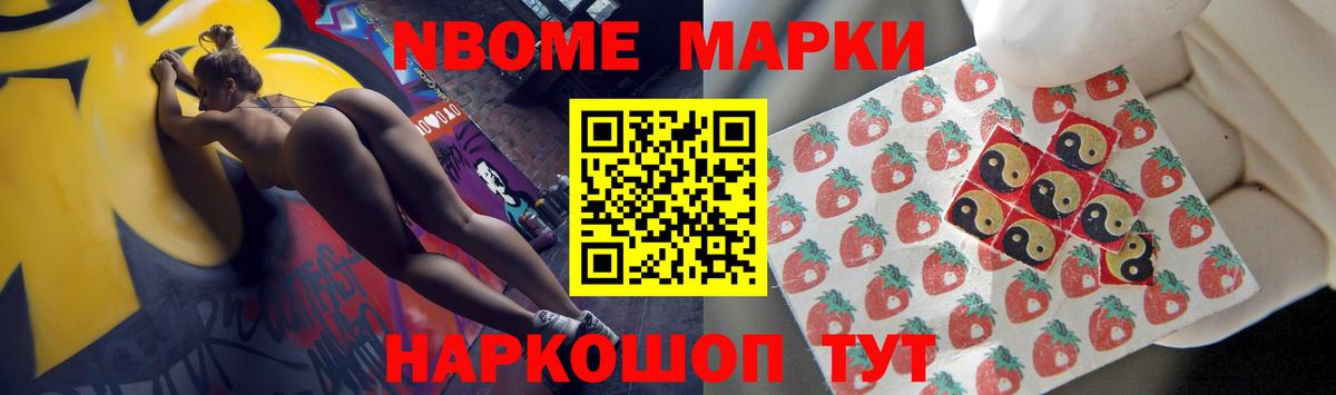 Лсд 25 экстази ecstasy  Вход с VPN  Асино  Лсд 25 экстази ecstasy 